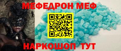 твердый Новозыбков
