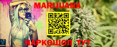 винт Новодвинск