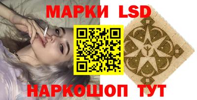 твердый Новозыбков