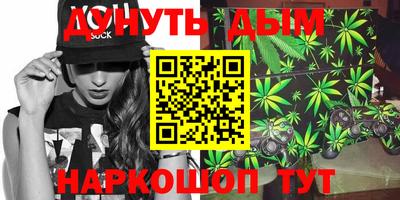 тгк Новокубанск