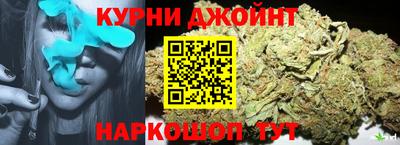 твердый Новозыбков