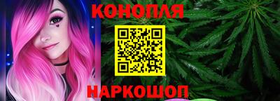 тгк Новокубанск