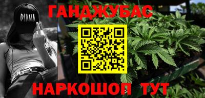твердый Новозыбков