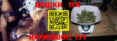 винт Новодвинск