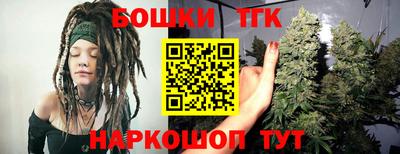 твердый Новозыбков