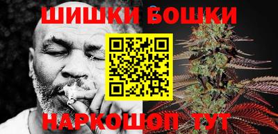 винт Новодвинск