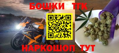 твердый Новозыбков