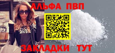 твердый Нарткала