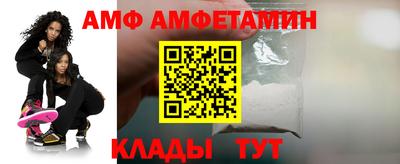 кокаин Нальчик