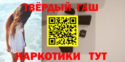 винт Новодвинск